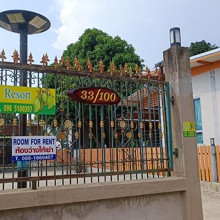 Green Mango Resort Nong Prue Εξωτερικό φωτογραφία